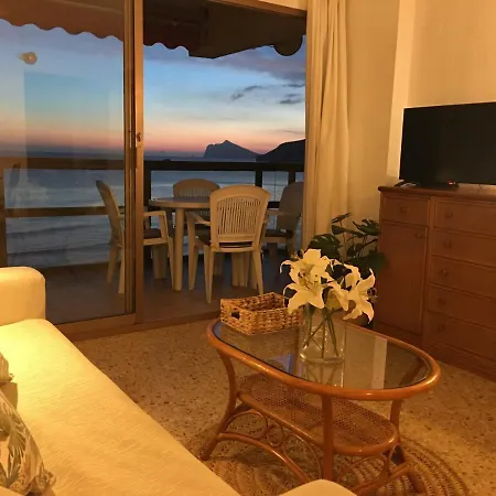 Edificio Calpemar Calpe