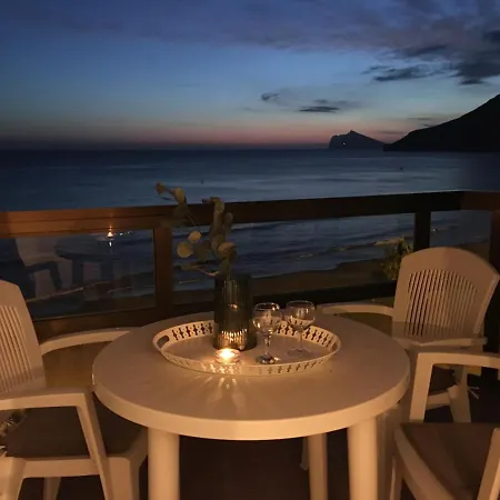 Apartament Edificio Calpemar *