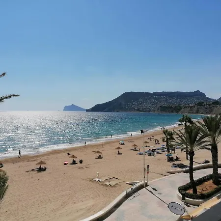 Edificio Calpemar Apartament Calpe