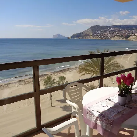 Edificio Calpemar Apartamento